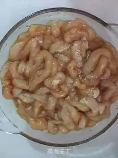 Make Cricket chicken step 3