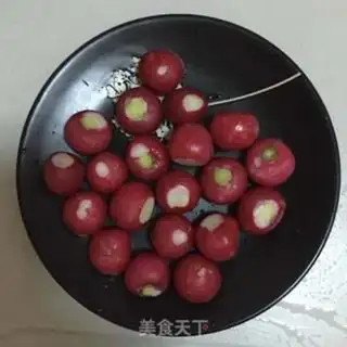 Make Sweet cherry carrots step 1