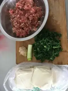 Make Pork gravy step 0