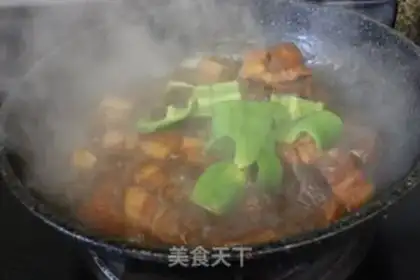 Make Red meat step 8