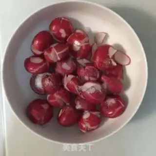 Make Sweet cherry carrots step 3