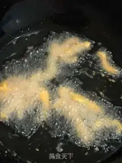 Make Cricket chicken step 6