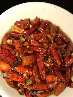 Make Red fish step 1