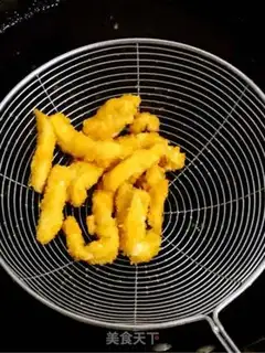 Make Cricket chicken step 7