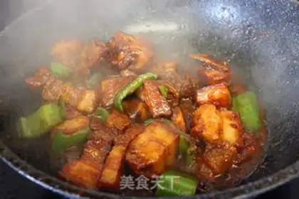 Make Red meat step 9