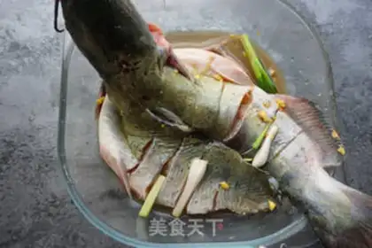 Make Favorite roasted fish step 1