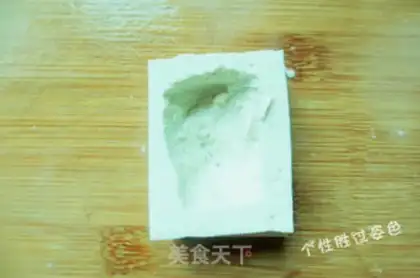 Make Tofu step 1