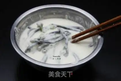 Make Fries step 3