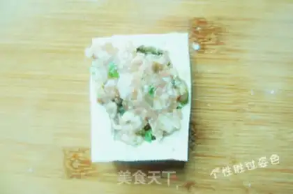 Make Tofu step 2