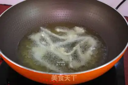 Make Fries step 5