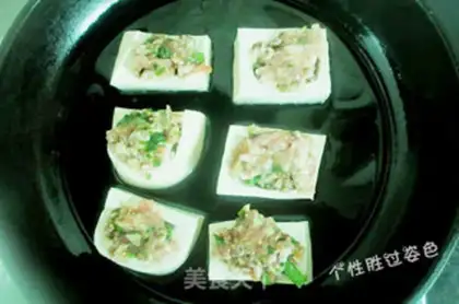 Make Tofu step 3