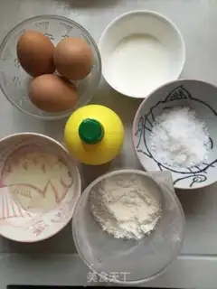 Make Chi Fung Cake step 0