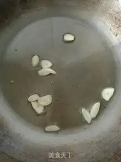 Make Pills step 1