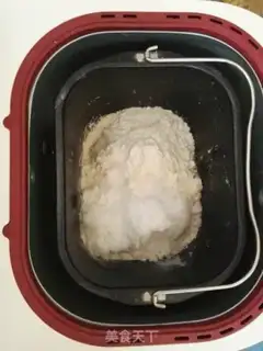 Make Orange fur toast step 2