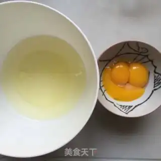 Make Chi Fung Cake step 1