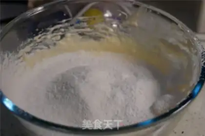 Make Oatless cake step 5