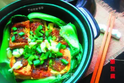 Make Tofu step 5