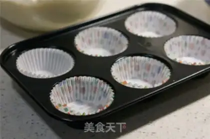 Make Oatless cake step 7