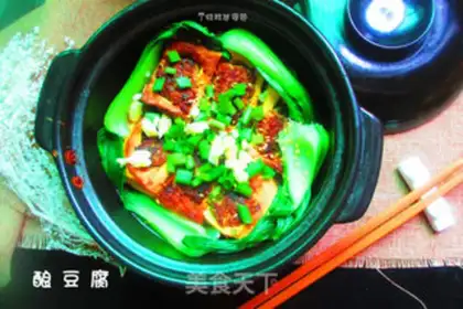 Make Tofu step 6