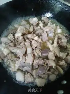 Make Pippi chicken step 5