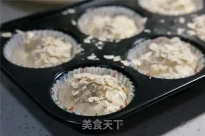Make Oatless cake step 8