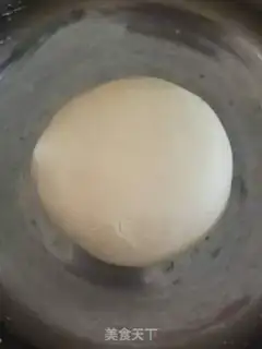 Make Tomato egg dumplings step 0