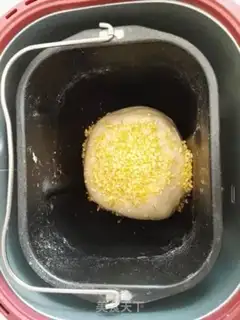 Make Orange fur toast step 7
