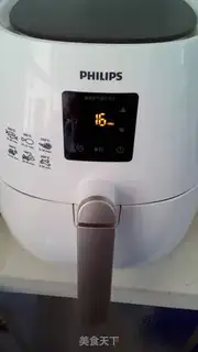 Make Fries with less oil step 4