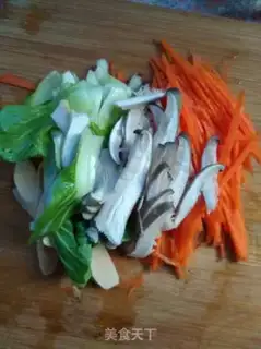 Make Shigmy Line step 1