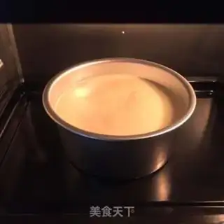 Make Chi Fung Cake step 12