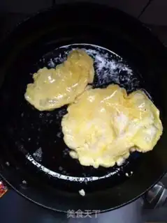 Make Shigmy Line step 2