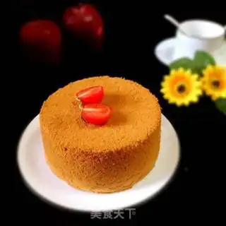 Make Chi Fung Cake step 13