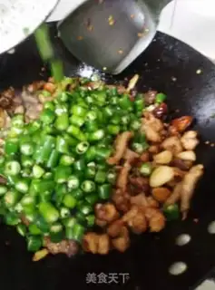 Make Pippi chicken step 16
