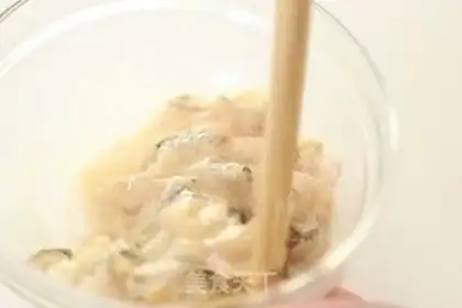 Make Vegetable carp chops step 1