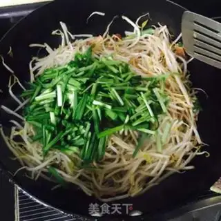 Make Soccer bean sprouts step 3