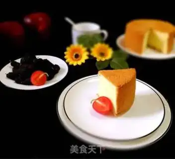 Make Chi Fung Cake step 15