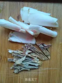 Make Salted meat step 0