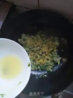 Make Fried eggs step 4