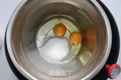 Make SpongeBob Cup step 0