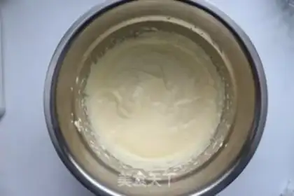 Make SpongeBob Cup step 1