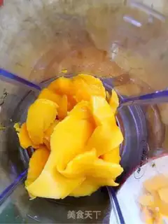 Make Mango Cup step 2