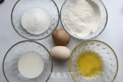 Make Donut cake step 0