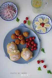 Make Japanese milk rolls step 17