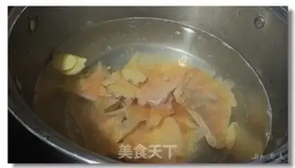 Make Chicken-cooked fins step 0