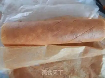 Make Meat pine rolls step 17
