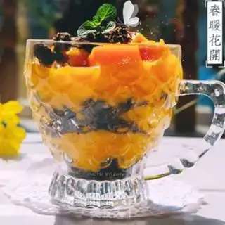 Make Mango Cup step 5