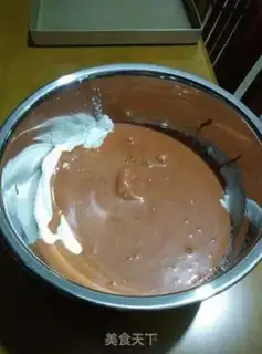 Make Red velvet cake roll step 0