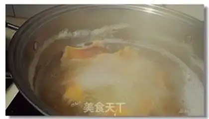 Make Chicken-cooked fins step 1