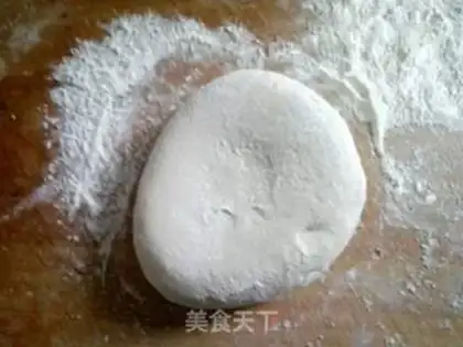 Make Cream dumplings step 0