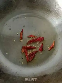 Make Bean-skind sherry step 1